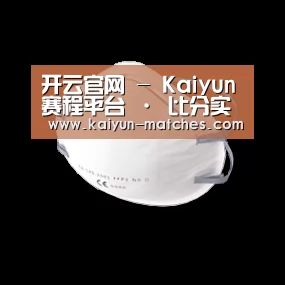 活性炭一次性口罩