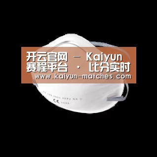 活性炭一次性口罩